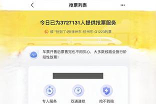 开云app官网登录入口苹果